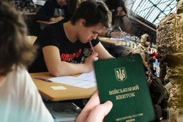 Студенти можуть залишитися без відстрочки: що зміниться з 1 вересня