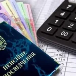 «Кошти вже враховані в бюджеті» — Василевська-Смаглюк