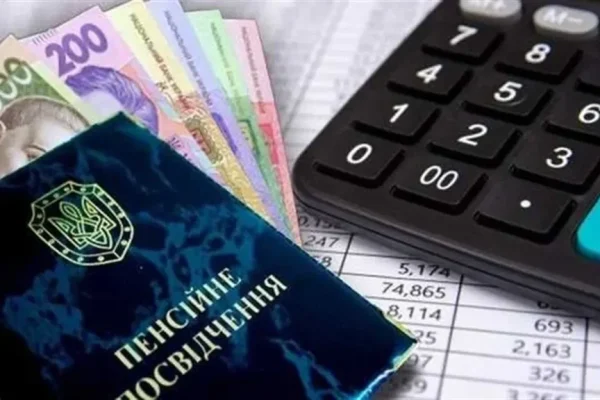 «Кошти вже враховані в бюджеті» — Василевська-Смаглюк