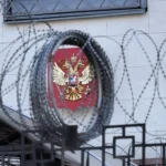 ЄС може запровадити санкції проти Лісіна і Потаніна