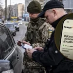 «Резерв+» може підвести під час перевірки ТЦК: чим замінити застосунок