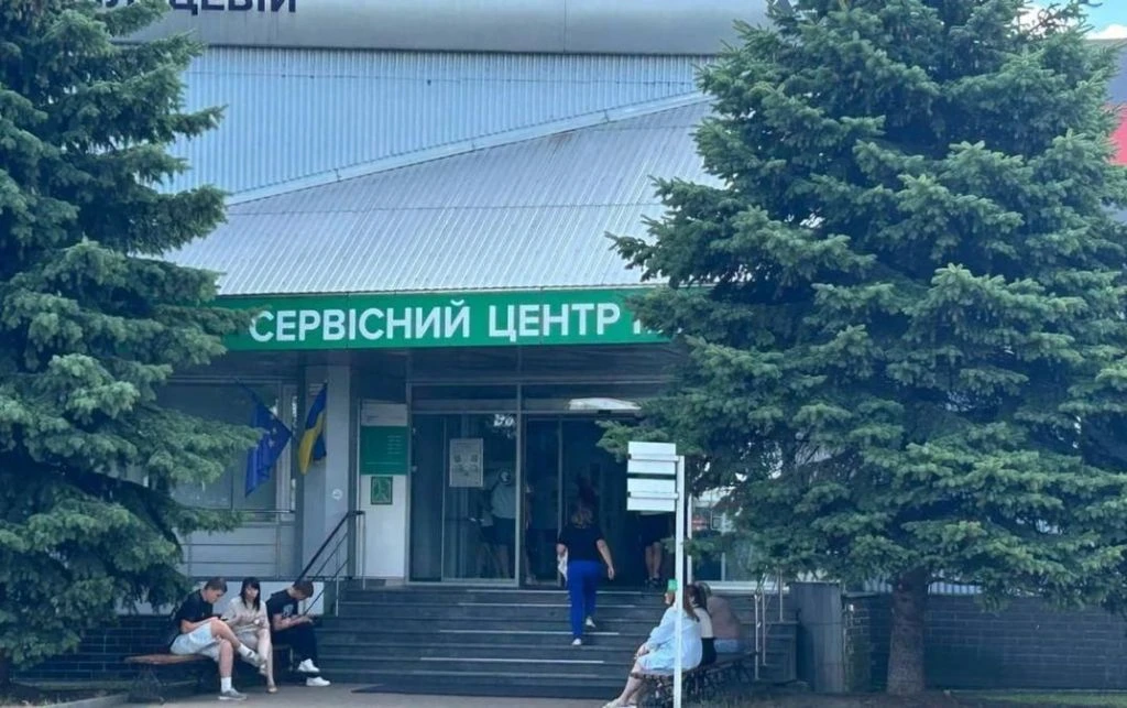 У Києві ще два сервісні центри МВС працюватимуть під час тривоги: де їх знайти