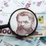 Банки можуть перевіряти ФОПів навіть без порушень: які операції викликають підозру