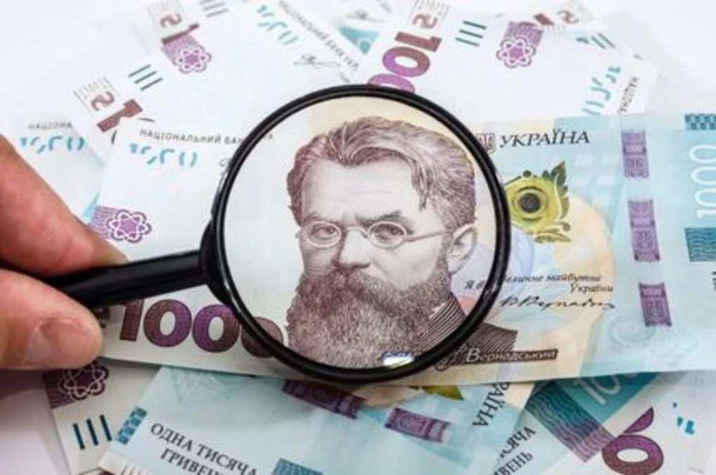 Банки можуть перевіряти ФОПів навіть без порушень: які операції викликають підозру